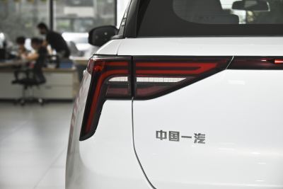 2023款 1.5T 自动飞跃款-外观-图片-有驾