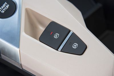 2022款 西柚C550-内饰-图片-有驾
