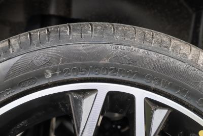 2026款 马年款 1.5L 自动致尚型-外观-图片-有驾