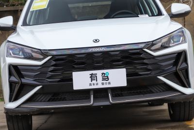 2026款 马年款 1.5L 自动致尚型-外观-图片-有驾