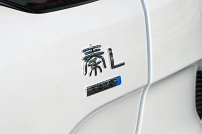 2025款 EV 545KM云辇型-外观-图片-有驾