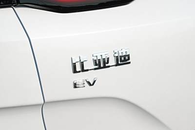 2025款 EV 545KM云辇型-外观-图片-有驾