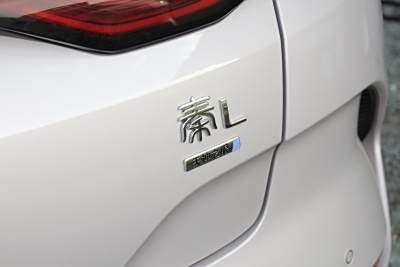 2025款 EV 545KM云辇型-外观-图片-有驾