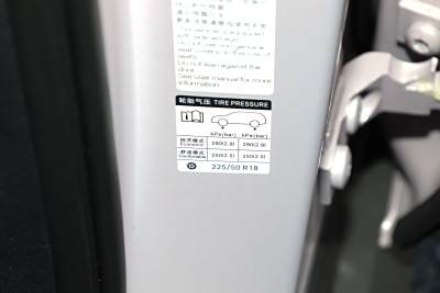 2025款 EV 545KM云辇型-外观-图片-有驾