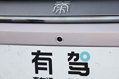 2025款 EV 545KM云辇型-外观-图片-有驾