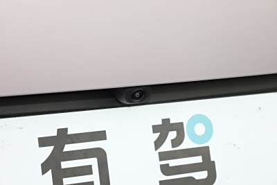 2025款 EV 545KM云辇型-外观-图片-有驾