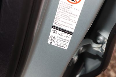 2025款 EV 545KM云辇型-外观-图片-有驾