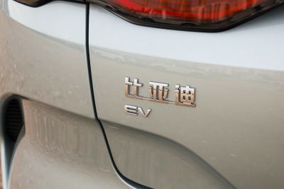 2025款 EV 545KM云辇型-外观-图片-有驾