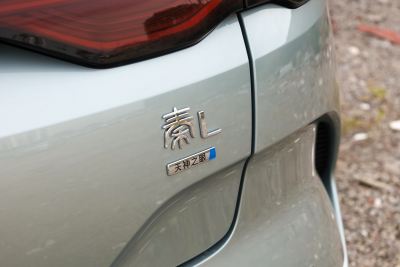 2025款 EV 545KM云辇型-外观-图片-有驾