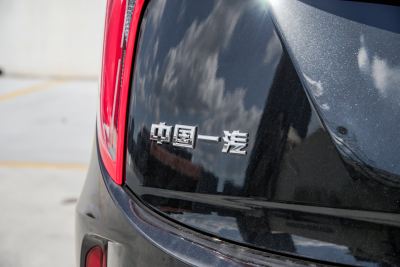 2024款 610km PLUS-外观-图片-有驾