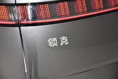2025款 2.0T Ultra-外观-图片-有驾