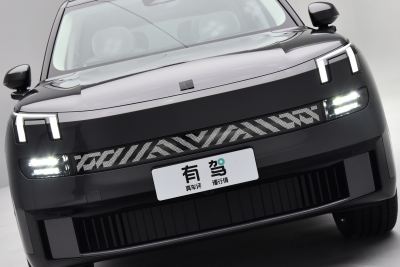 2025款 2.0T Ultra-外观-图片-有驾
