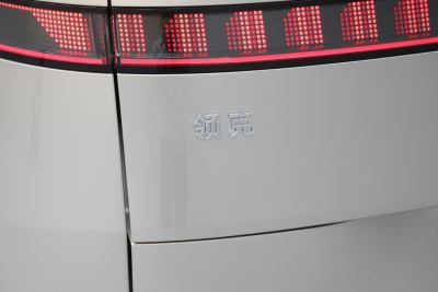 2025款 2.0T Ultra-外观-图片-有驾