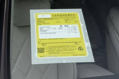 2025款 S 480 4MATIC-外观-图片-有驾