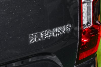 2025款 探迹四驱自动版 柴油-外观-图片-有驾