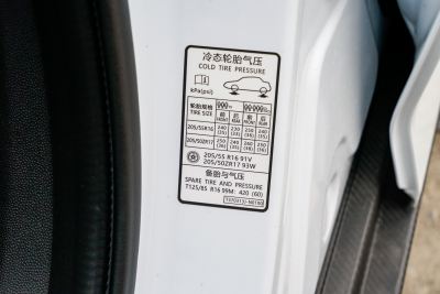 2026款 1.5L 自动豪华型-外观-图片-有驾