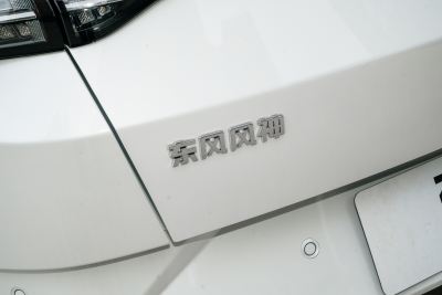 2026款 1.5L 自动豪华型-外观-图片-有驾