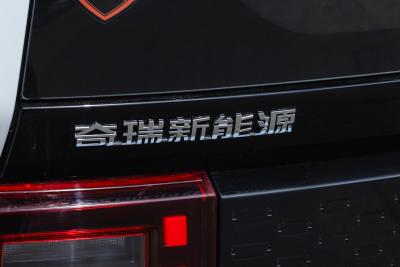 2025款 205km 元气版-外观-图片-有驾