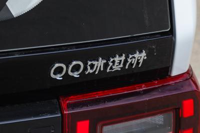 2025款 205km 元气版-外观-图片-有驾