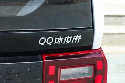 2025款 205km 元气版-外观-图片-有驾