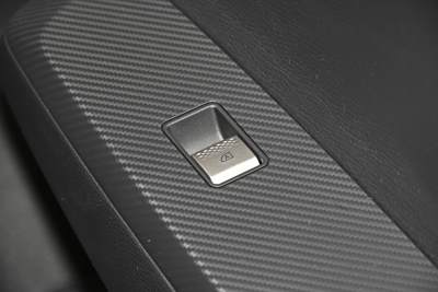2023款 1.5T CVT四驱卓越版 5座-内饰-图片-有驾