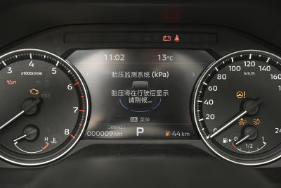 2023款 1.5T CVT四驱卓越版 5座-内饰-图片-有驾