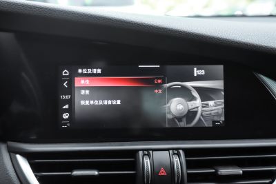 2024款 2.0T 280HP Tributo Italiano 致敬传奇版-内饰-图片-有驾