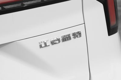 2025款 尊领型-外观-图片-有驾