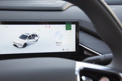 2025款 EM-i 140km 探索+版-内饰-图片-有驾