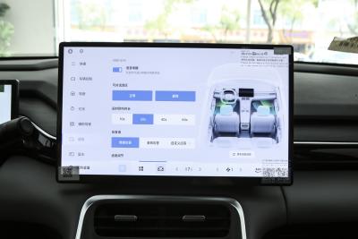 2025款 EM-i 140km 探索+版-内饰-图片-有驾