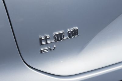 2025款 EV 四驱激光雷达旗舰型-外观-图片-有驾