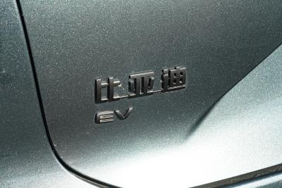 2025款 EV 四驱激光雷达旗舰型-外观-图片-有驾