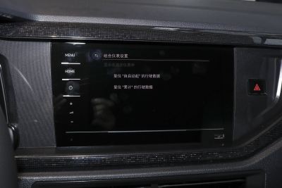 2025款 新锐 1.5L 新逸版-内饰-图片-有驾 2025款 新锐 1.5L 新逸版-内饰-图片-有驾