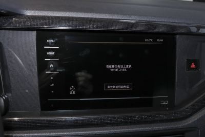 2025款 新锐 1.5L 新逸版-内饰-图片-有驾 2025款 新锐 1.5L 新逸版-内饰-图片-有驾