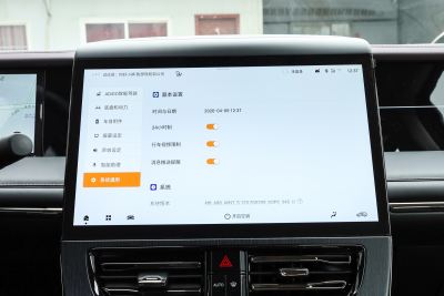 2026款 2.0T 尊享版-内饰-图片-有驾