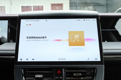 2026款 2.0T 尊享版-内饰-图片-有驾