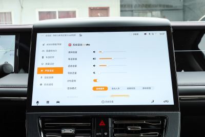 2026款 2.0T 尊享版-内饰-图片-有驾