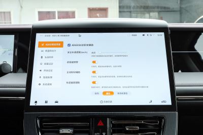 2026款 2.0T 尊享版-内饰-图片-有驾