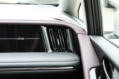 2026款 2.0T 尊享版-内饰-图片-有驾