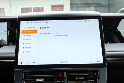 2026款 2.0T 尊享版-内饰-图片-有驾