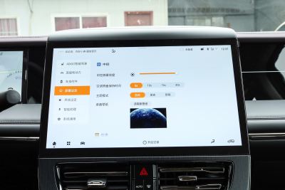 2026款 2.0T 尊享版-内饰-图片-有驾