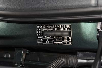 2026款 A3L Limousine 35TFSI 飞驰尊享型 +豪华臻选包-外观-图片-有驾