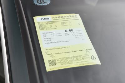 2026款 A3L Limousine 35TFSI 飞驰尊享型 +豪华臻选包-外观-图片-有驾