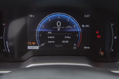 2024款 2.0L CVT领先plus版-内饰-图片-有驾