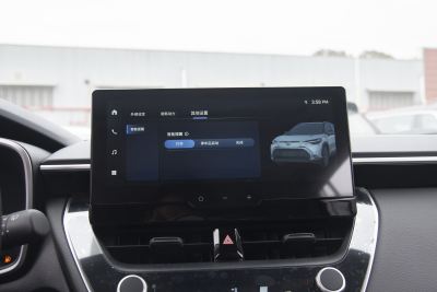2024款 2.0L CVT领先plus版-内饰-图片-有驾