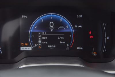 2024款 2.0L CVT领先plus版-内饰-图片-有驾