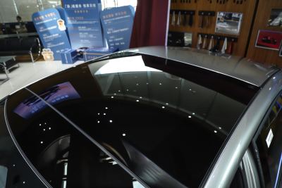 2026款 300h 基本型-外观-图片-有驾