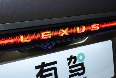 2026款 300h 基本型-外观-图片-有驾