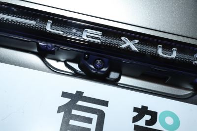 2026款 300h 基本型-外观-图片-有驾