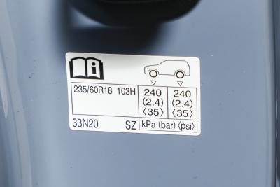 2026款 300h 基本型-外观-图片-有驾